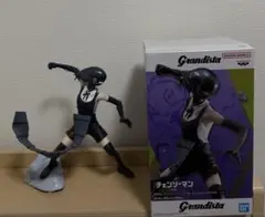 Item thumbnail for item a4f8e59b-50cc-4dd5-b80f-485247a7dbdb