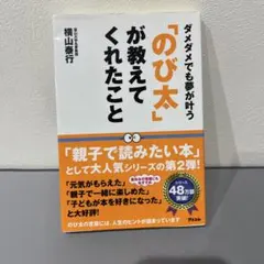 Item thumbnail for item 2dfa435c-e15a-4eaa-beb9-dd55c04f26b9