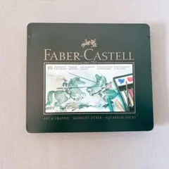 Item thumbnail for item fc6fe4a8-652e-4485-b443-fd40b9b824d9