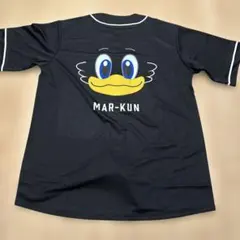 千葉ロッテマリーンズ　ファン感限定　マーくん　4500円ガチャ　ユニフォーム