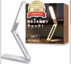 Item thumbnail for item 91ea7dc2-c40c-49da-a146-60c29eb18253