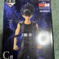 一番くじ 幽遊白書 暗黒武術大会編vol.3 C賞 飛影