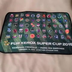 Item thumbnail for item 17ffb0fd-7620-4d01-bcc3-b74bba7665dd