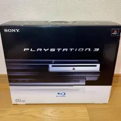 【ジャンク】PS3 初期型 60GB 完品 YLOD