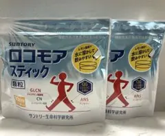 サントリー ロコモア スティック 30日分 顆粒 × 2袋 - メルカリ