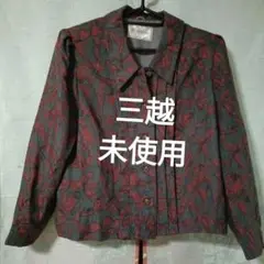 レトロ