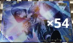 プロセカ 青柳冬弥 ウエハース まとめ売り