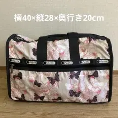LeSportsac レスポートサック ボストンバッグ 2way 花柄 ピンク