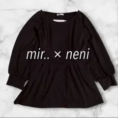 タグ付き✨ mir.. × neni ウエストタック プルオーバー