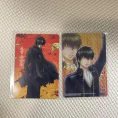 2026年最新】銀魂クリアコレクションの人気アイテム - メルカリ