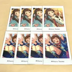 あんスタ ぱしゃっつ 光 8点