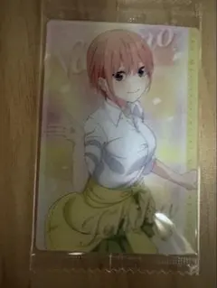 五等分の花嫁 中野一花 カード