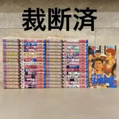 【裁断済み・スキャン用】スラムダンク　完結全巻　1〜31巻 SLAM DUNK