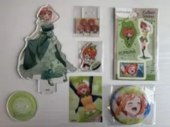 【五等分の花嫁】四葉 アクスタ トレカ 缶バッジ ステッカー