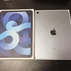 iPad Air (第4世代) 64GB Wi-Fi スカイブルー