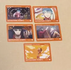 ヒプマイ 簓　零　ヒプムビ クリアカード クリカ ナゴヤ ヒプノシスマイク