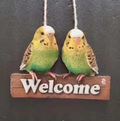 木製プレート　セキセイインコH　WELCOME　鳥の雑貨　HANAKO