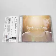 新品未開封 back number はなびら CD - メルカリ
