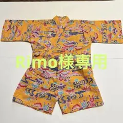 Item thumbnail for item e73c6da9-7e54-4844-815a-cadfa6b21ba6