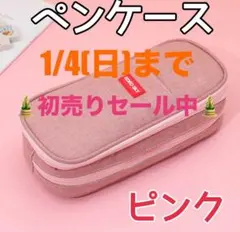 Item thumbnail for item e33e42c1-38d6-4119-b795-891211bf55fb