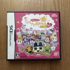 たまごっち プチプチおみせっち ごひーきに