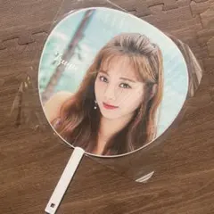 TWICE Tzuyu うちわ TwiceLand | Mercari