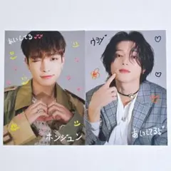 ATEEZ ホンジュン ウヨン CanCam 12月号特別版 トレカ