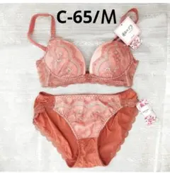 tutuanna 運命のブラC-65 ブラショーツセット 新品未使用