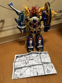 DX超合金 忍風合体 センプウジン旋風神 ハリケンジャー - メルカリ
