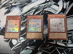 2026年最新】フワロス 3枚の人気アイテム - メルカリ
