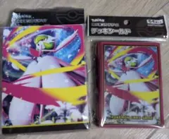ポケモンカードゲーム デッキシールド デッキケース メガサーナイト