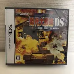 Item thumbnail for item 8e6eafe8-db9b-4b69-aee6-db0e1a1098b3