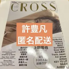 Item thumbnail for item 68fda377-1b91-4ac7-953f-2c62172277d7