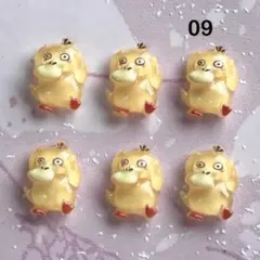 コダック　ネイルパーツ　キャラクター　6個♡のサムネイル