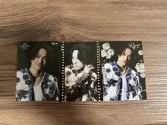 三代目　今市隆二　フォトカード