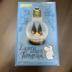 リーメント MOOMINジャムボトル テラリウム☆全6種コンプリート