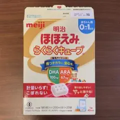 Item thumbnail for item a21873dc-b8b5-4435-a204-be1d04624039