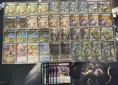 トリーヴァダーバンデ　デッキ＋改造パーツ