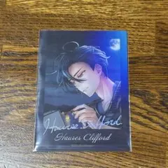 ハウレス 箔押し