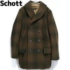 Schott アメリカ製 マッキーノコート ピーコート Pコート ショット M