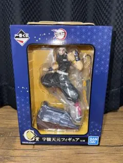 一番くじ 鬼滅の刃 宇髄天元 フィギュア