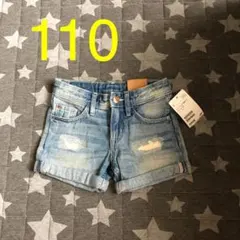 デニム h&m ショートパンツ ダメージ加工 キッズ ハーフパンツ 新品