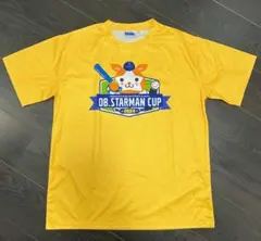 《美品！！》DB.STARMAN CUP 2024 ユニフォーム　XLサイズ