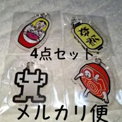 ヒルコ オニマーク 魔トリョーシカ 神社 ライドウ アンブレラマーカー