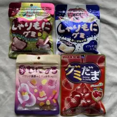 グミまとめ売りのサムネイル