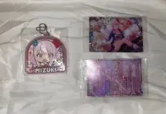 プロセカ　暁山瑞稀　ラバーキーホルダー　ウエハースカード