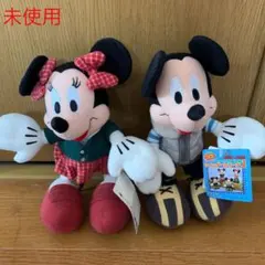 【未使用】ミッキー ミニー ぬいぐるみ