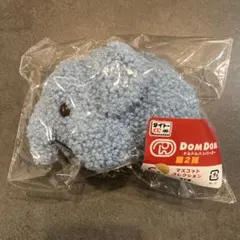 ドムドムハンバーガー　 タイトーくじ　 C賞　マスコットコレクション ふじさん