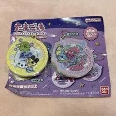 たまごっち　アクリルスライドミラーコレクション　ガチャガチャ