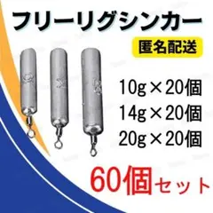 Item thumbnail for item 20be4160-4949-4abd-8da4-2c362d762111